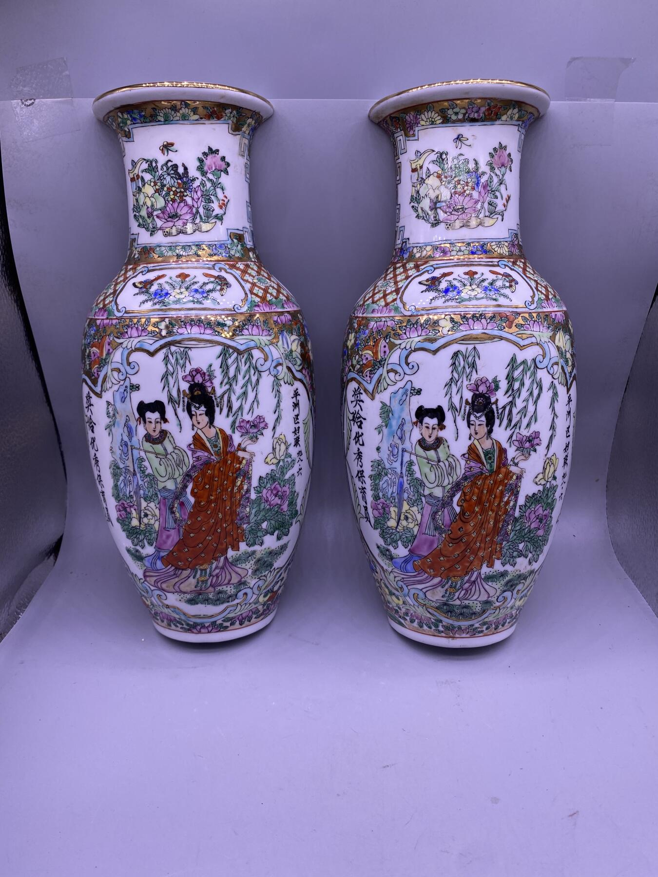 粉彩人物壁挂花瓶一对，尺寸30.5厘米，全品，品相如图，388包快递
