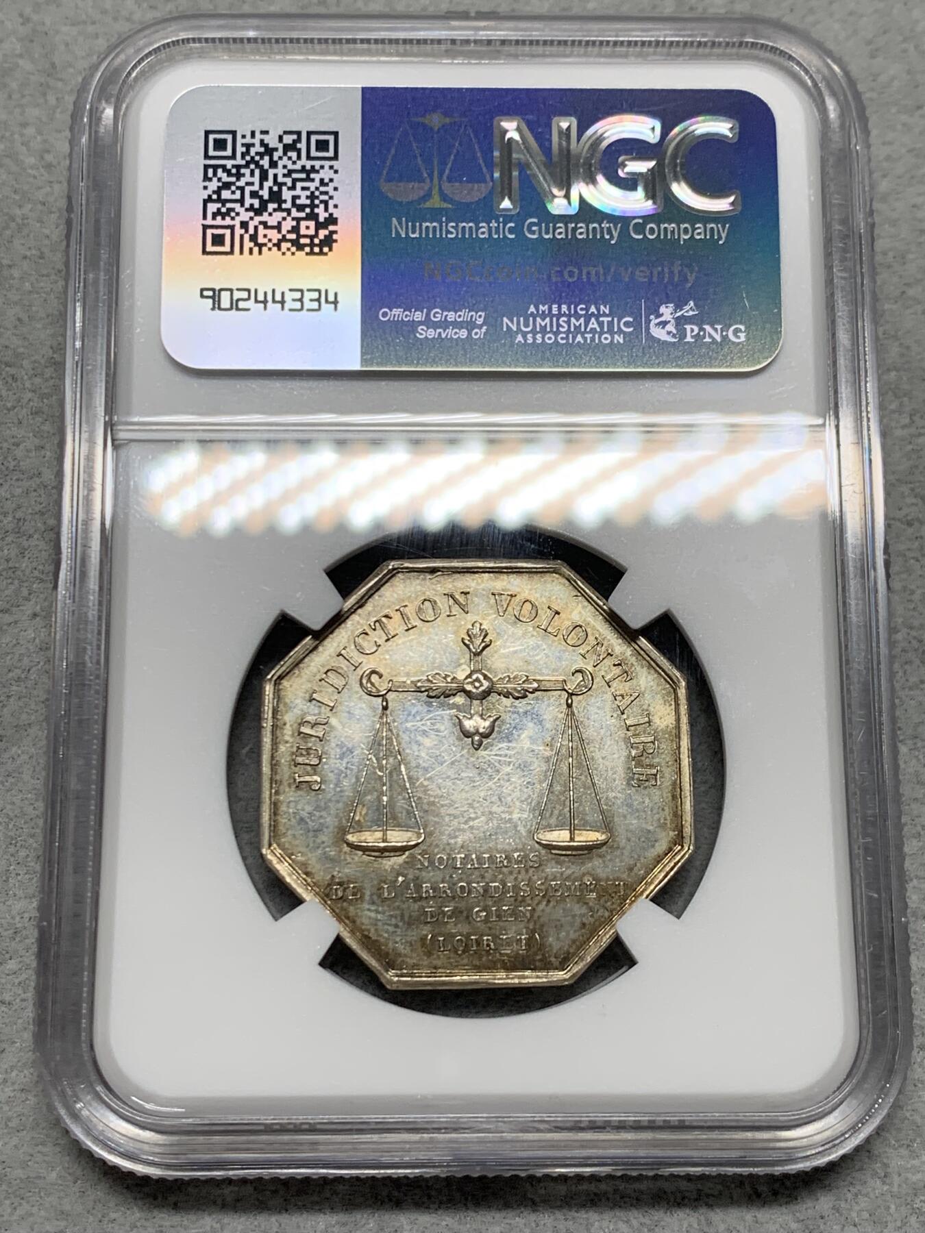 《竞宝斋》第339场 周日，周一，周二 3场连拍 （全场包邮） NGC MS63 极少见品 吉恩公证人银质八角 金彩包浆 正面：路易菲利普戴着皇冠，签名：CAQUEF