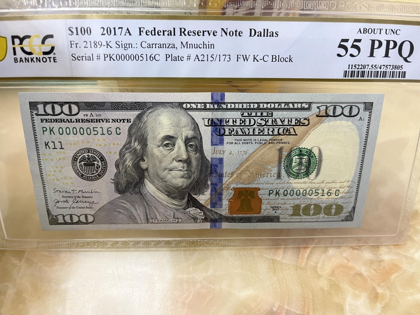 美国2017年彩版100美金