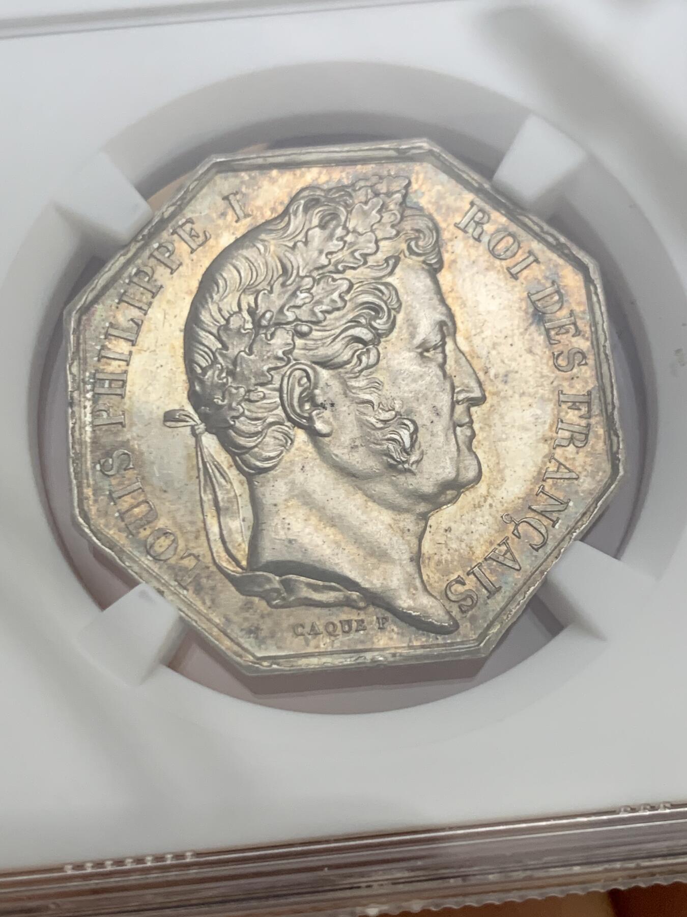 《竞宝斋》第339场 周日，周一，周二 3场连拍 （全场包邮） NGC MS63 极少见品 吉恩公证人银质八角 金彩包浆 正面：路易菲利普戴着皇冠，签名：CAQUEF