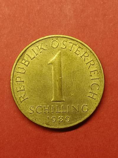 吉祥压岁钱外国硬币第38场 奥地利硬币1989
