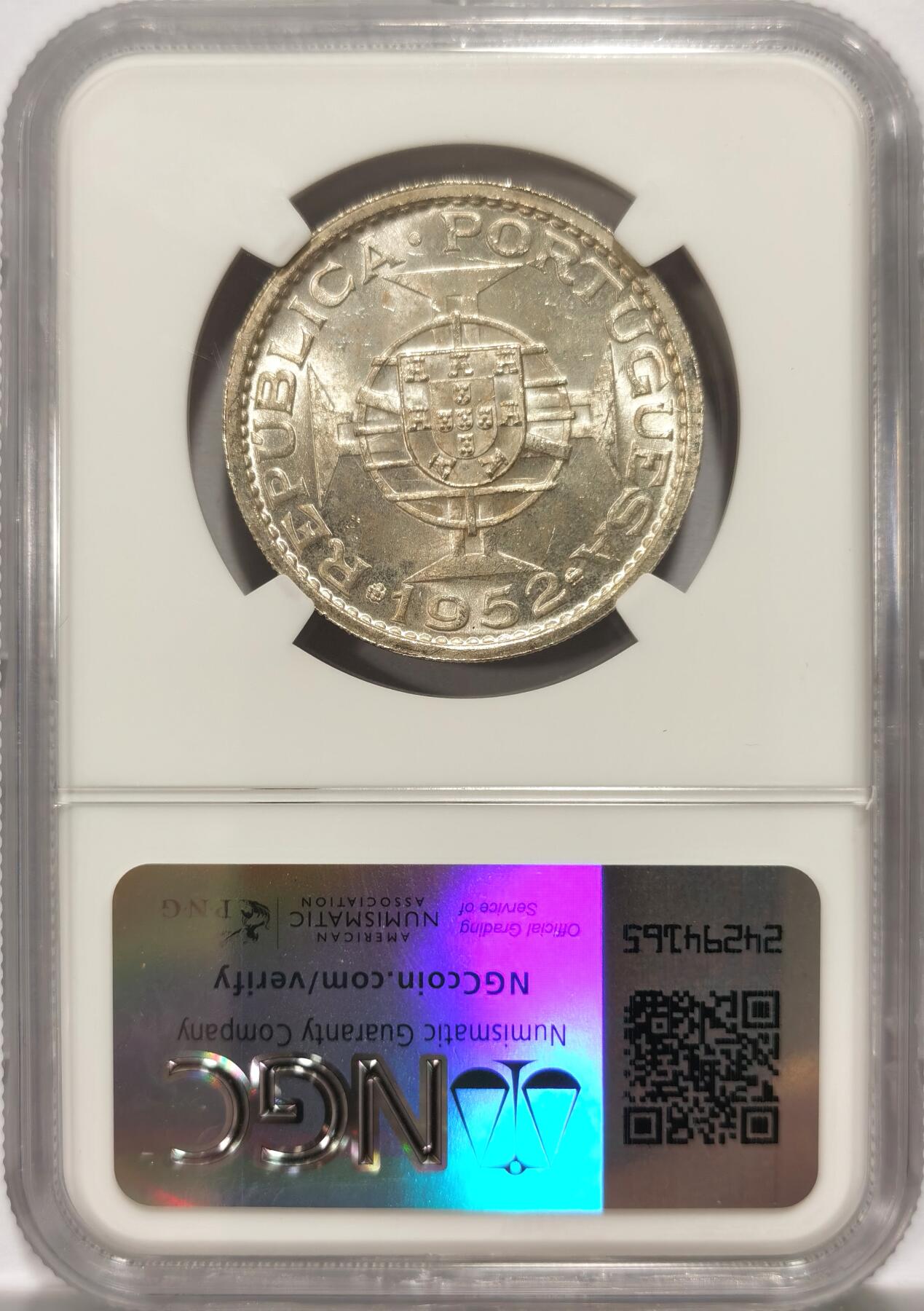 博洋堂世界钱币拍卖第104期（全场包邮） NGC MS64 葡属澳门1952年首版伍圆银币