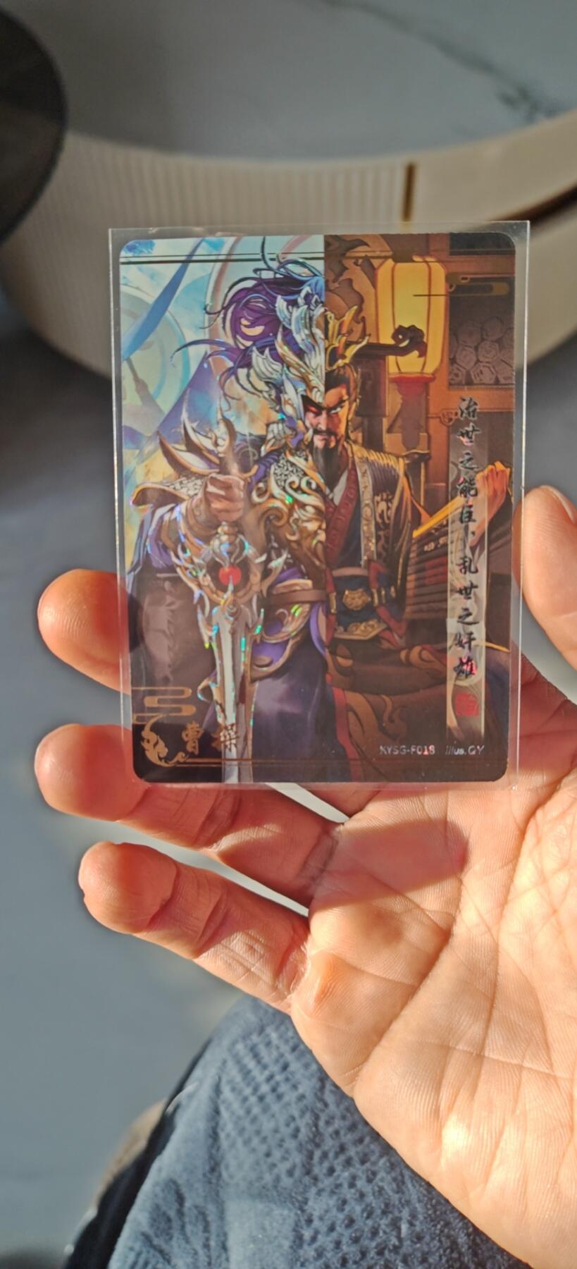 秋原瞳小店5期（雪：致敬，那不曾归去的童年！） 卡游三国流芳传韵最美曹操