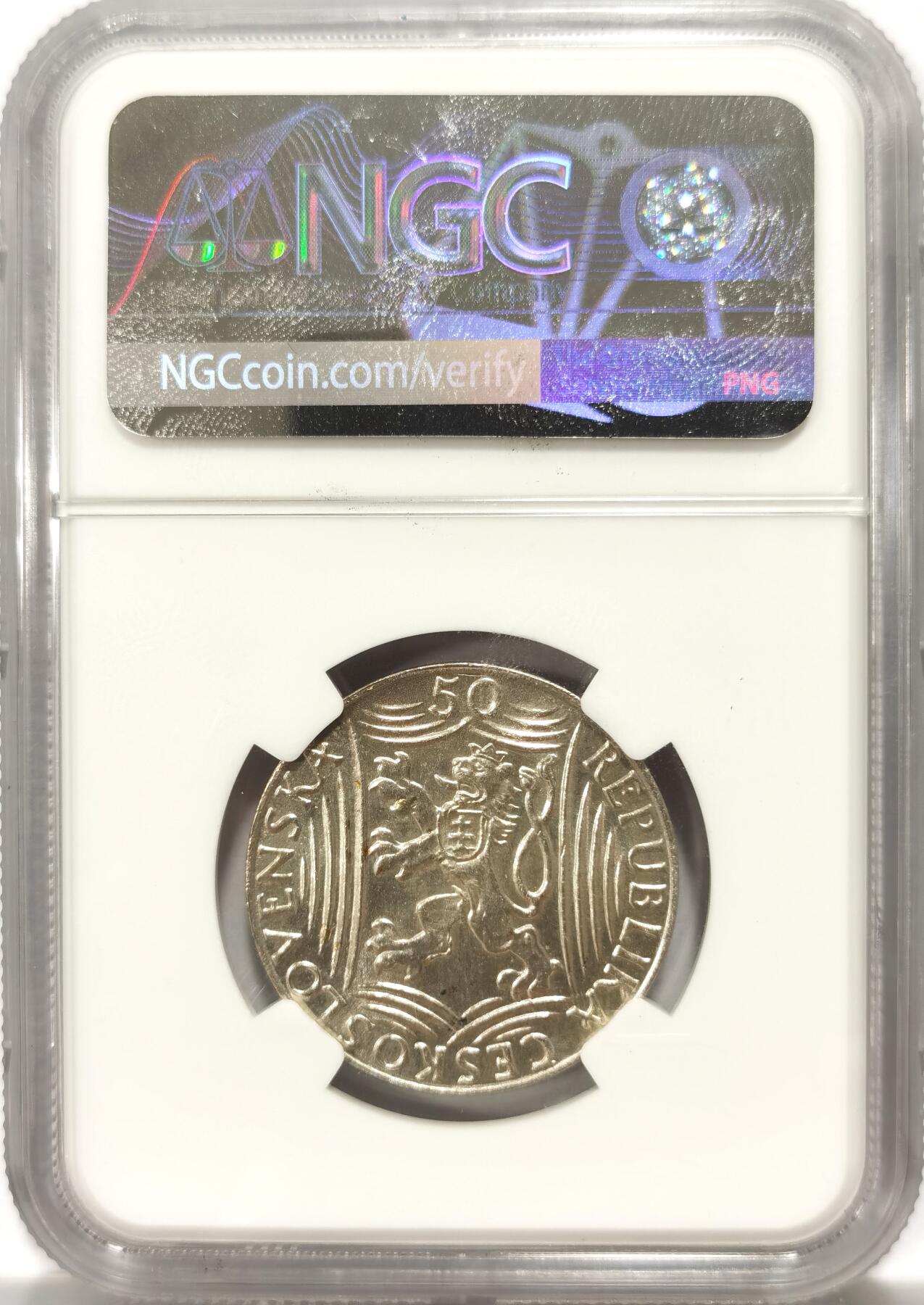 博洋堂世界钱币拍卖第104期（全场包邮） NGC MS63 捷克斯洛伐克1949年斯大林50克朗银币