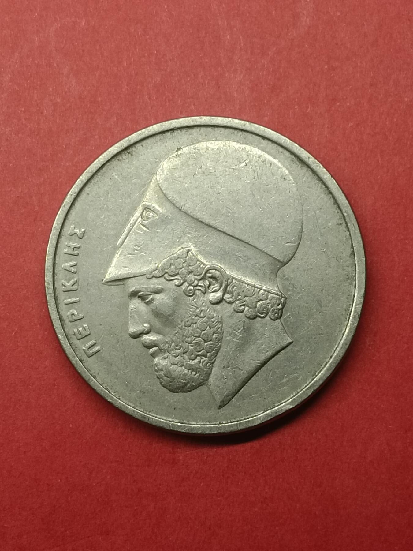 First