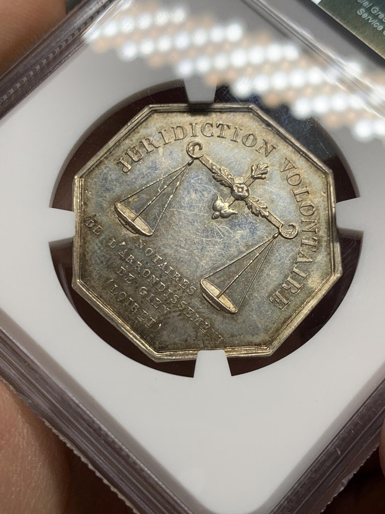 《竞宝斋》第339场 周日，周一，周二 3场连拍 （全场包邮） NGC MS63 极少见品 吉恩公证人银质八角 金彩包浆 正面：路易菲利普戴着皇冠，签名：CAQUEF
