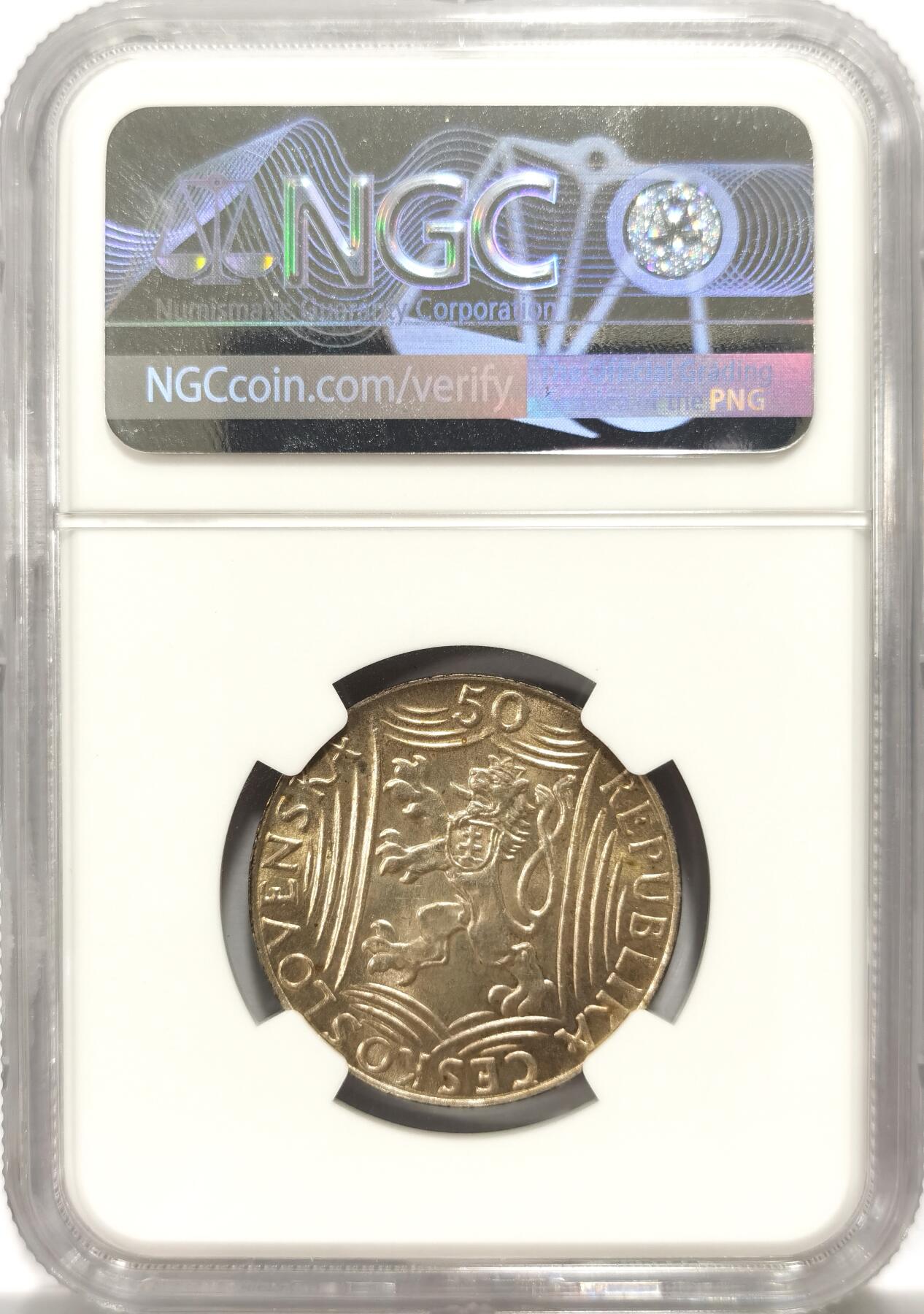 博洋堂世界钱币拍卖第104期（全场包邮） NGC MS64 捷克斯洛伐克1949年斯大林50克朗银币