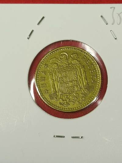 吉祥压岁钱外国硬币第38场 西班牙硬币1975