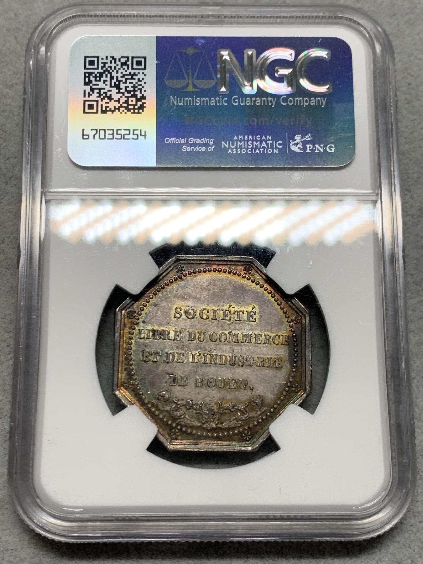 《竞宝斋》第339场 周日，周一，周二 3场连拍 （全场包邮） NGC-MS63 法国鲁昂工商业自由协会八角银质代币，早期无边铭