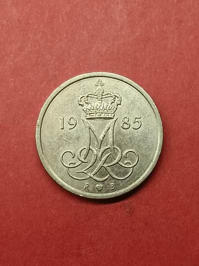 吉祥压岁钱外国硬币第38场 丹麦硬币1985