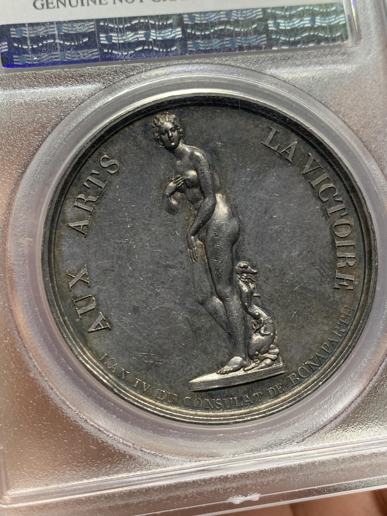 《竞宝斋》第339场 周日，周一，周二 3场连拍 （全场包邮） PCGS AUD 法国拿破仑一世参观博物馆美第奇的维纳斯，原铸超高浮雕