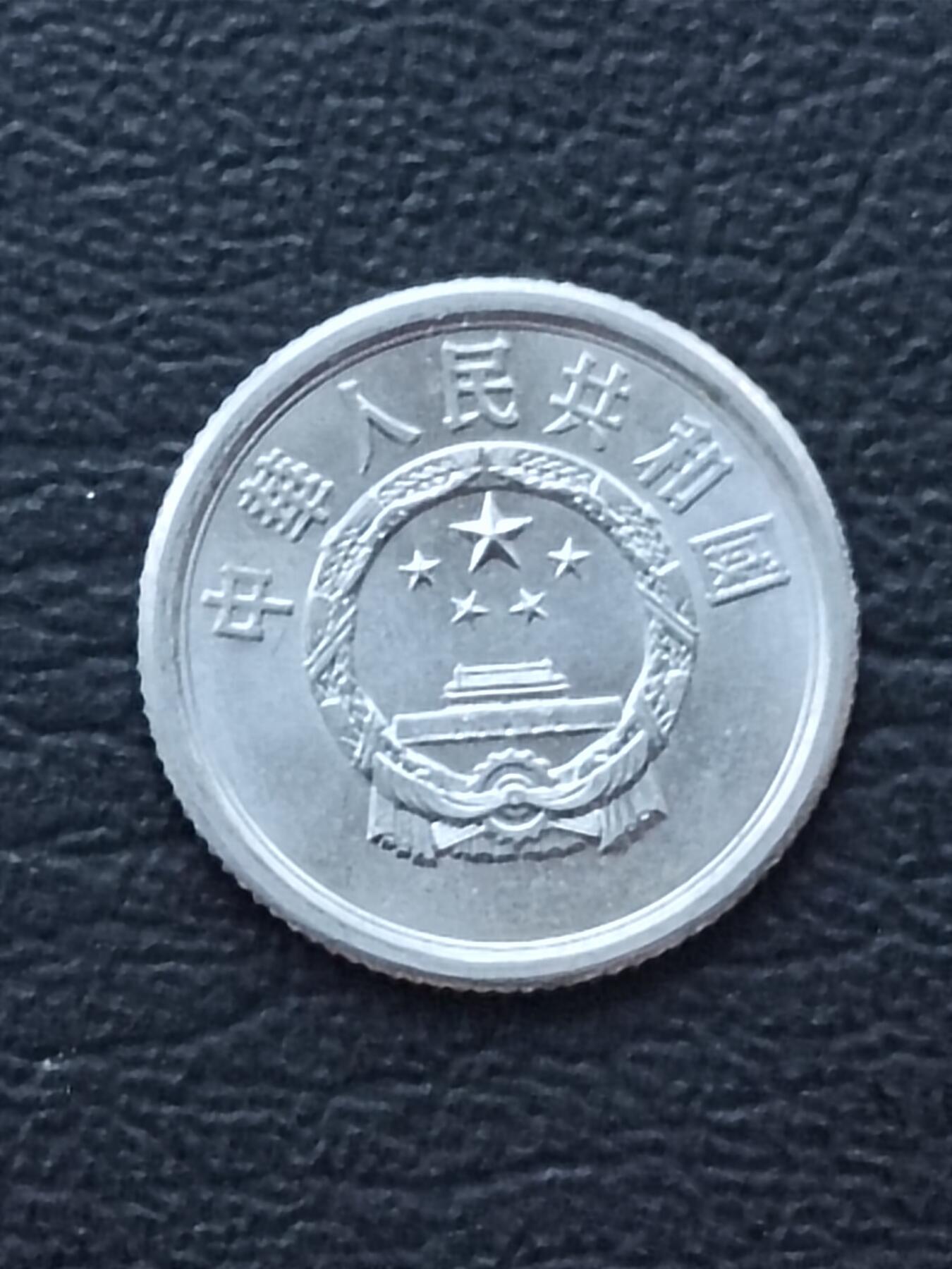 1982年1分