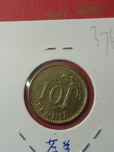 吉祥压岁钱外国硬币第38场 芬兰硬币1982