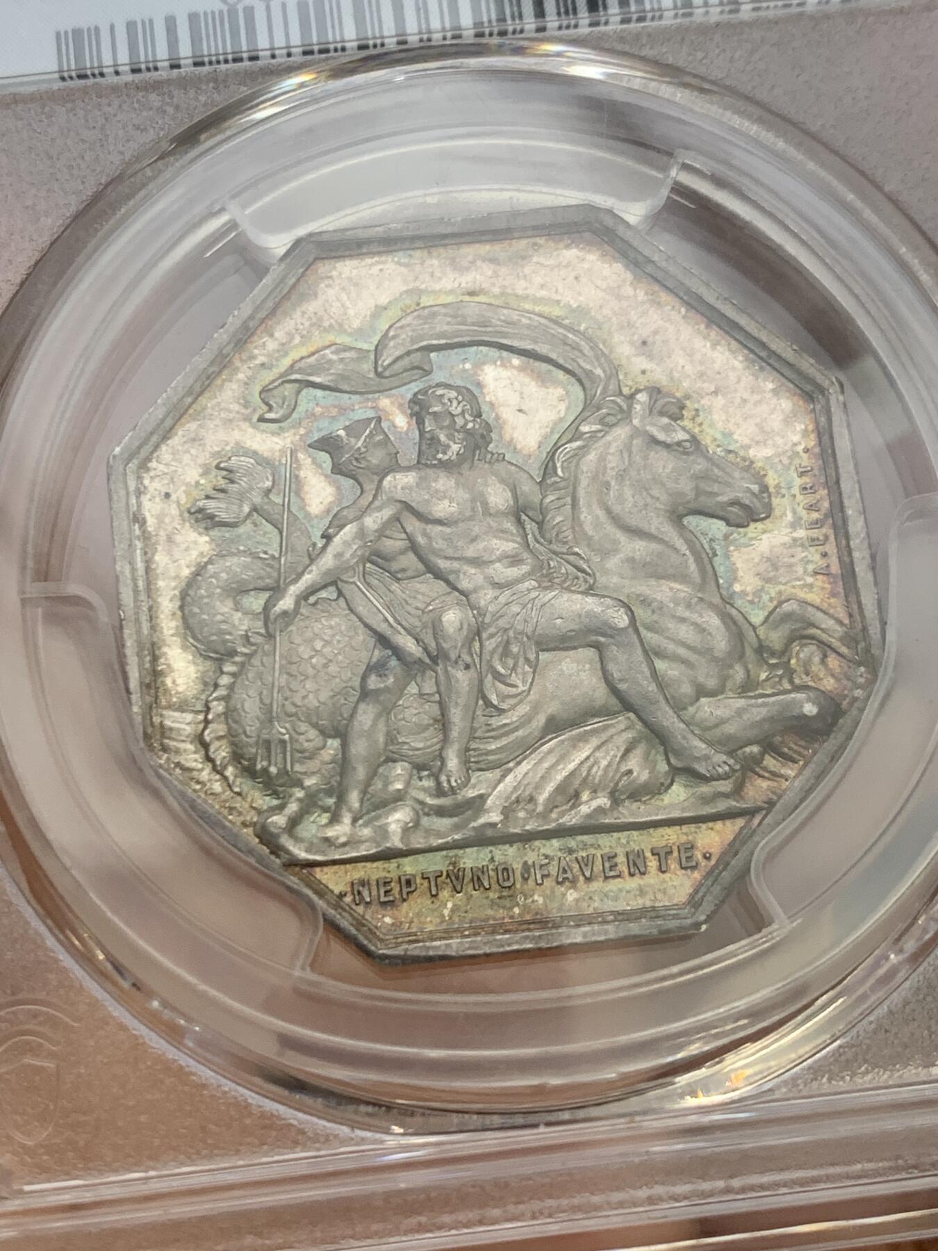 《竞宝斋》第339场 周日，周一，周二 3场连拍 （全场包邮） PCGS AU58 法国1859年海王星航海保险公司八角代用币银章 手指边铭 淡彩包浆 亚军分！