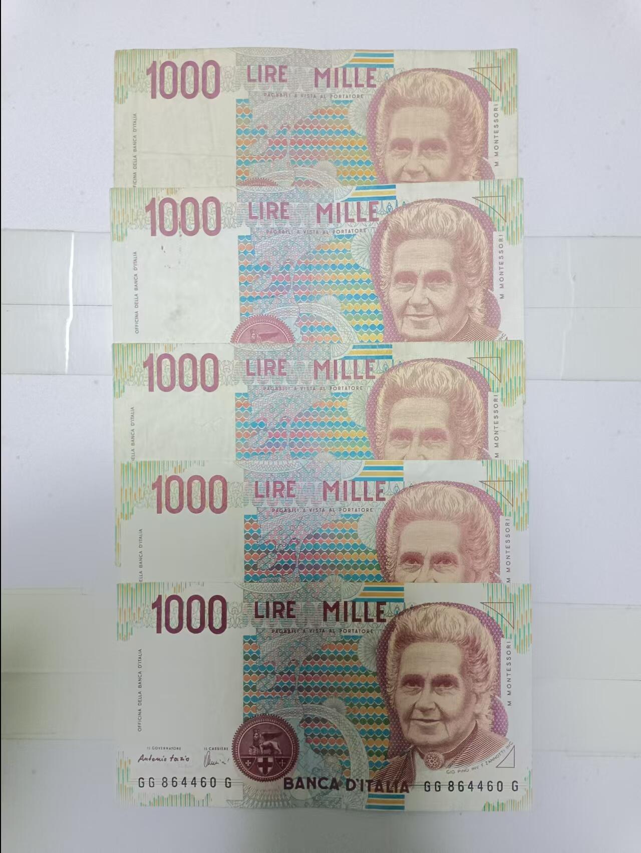【20241219】非全新纸币第203场 意大利1000里拉5张纸币