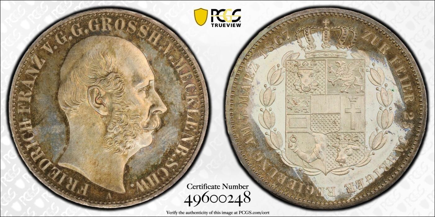万国钱币拍卖第039期 PCGS MS64 1867德国梅克伦堡-什未林纹章泰勒 顶级五彩BU品，底板类镜面质感，非常华丽的小邦纹章。