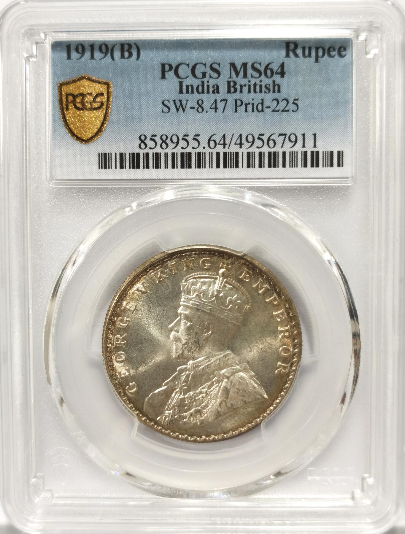 博洋堂世界钱币拍卖第104期（全场包邮） PCGS MS64 英属印度1919年B版乔治五世1卢比银币，收藏级分数，黄油彩