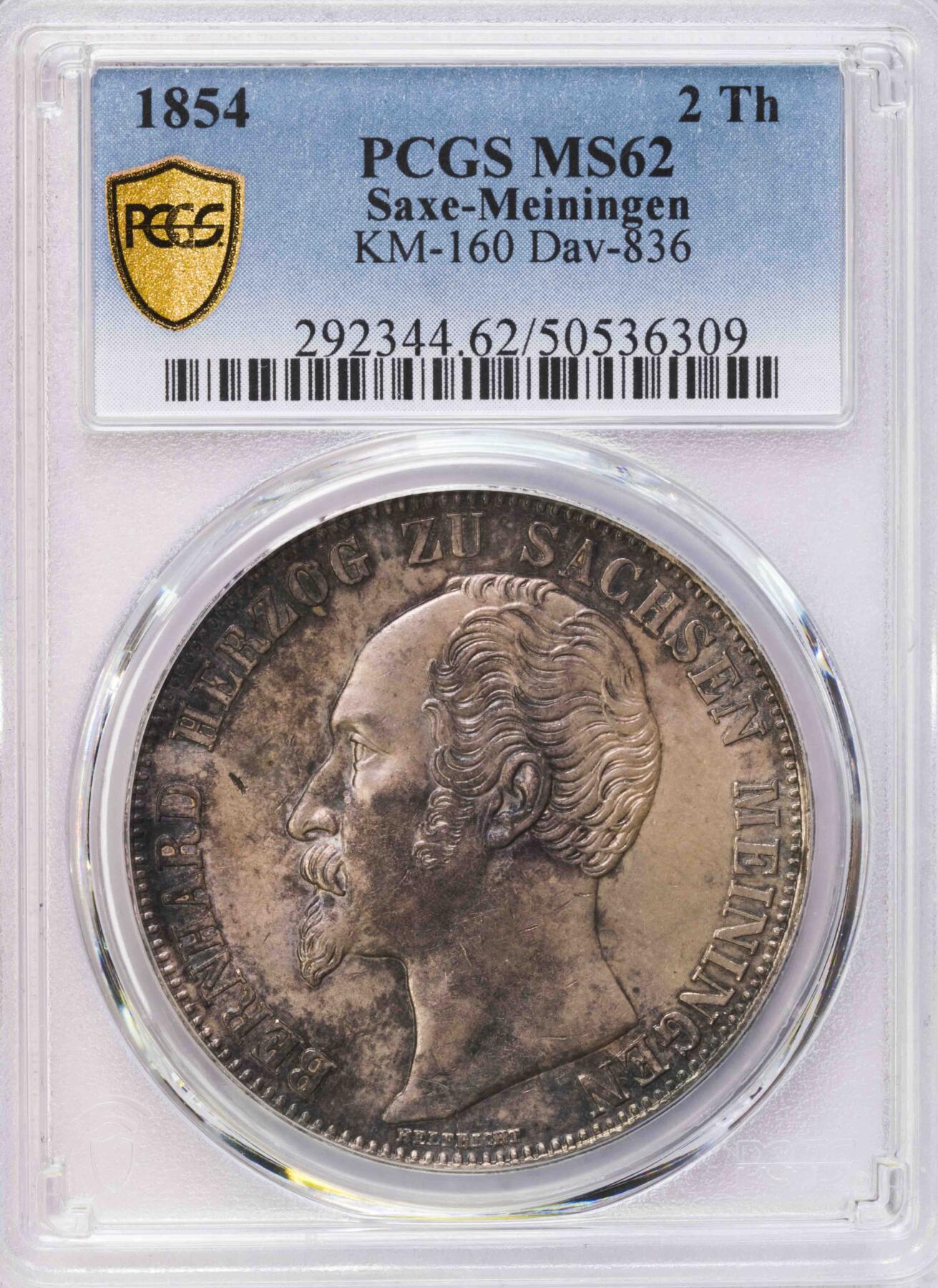 PCGS-MS63 1854萨克森梅梅宁根2泰勒大银币 第四名