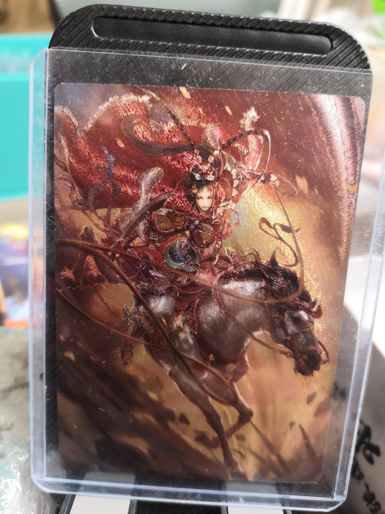 阳大大卡牌超级大甩拍第31期（固定周五晚上八点截拍，持续收拍品，进群福利早知道） 星宿文创  金艺酱一丈青扈三娘  最英姿飒爽的三娘