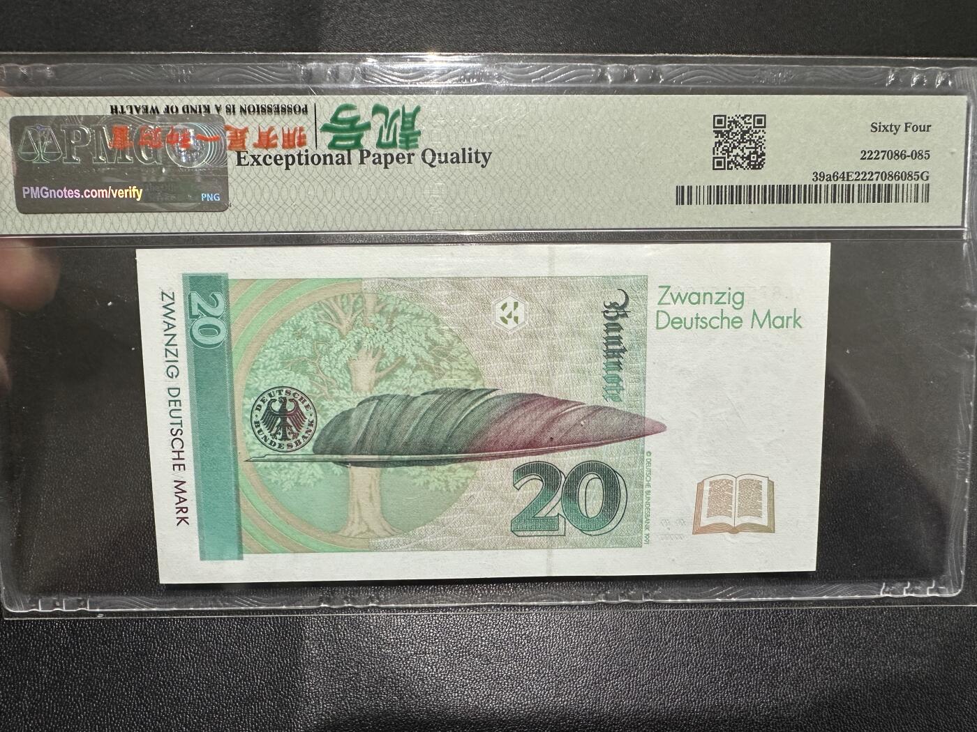 《外钞收藏家》第四百五十八期 1991年德国20马克 PMG64E