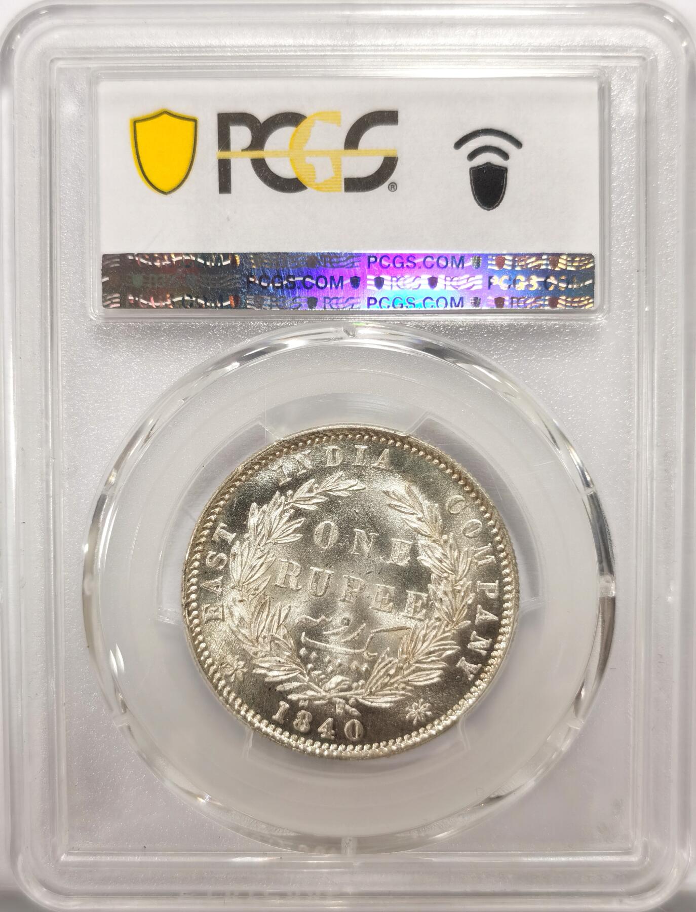 博洋堂世界钱币拍卖第104期（全场包邮） PCGS MS62 英属东印度公司1840年维多利亚双辫版1卢比银币1