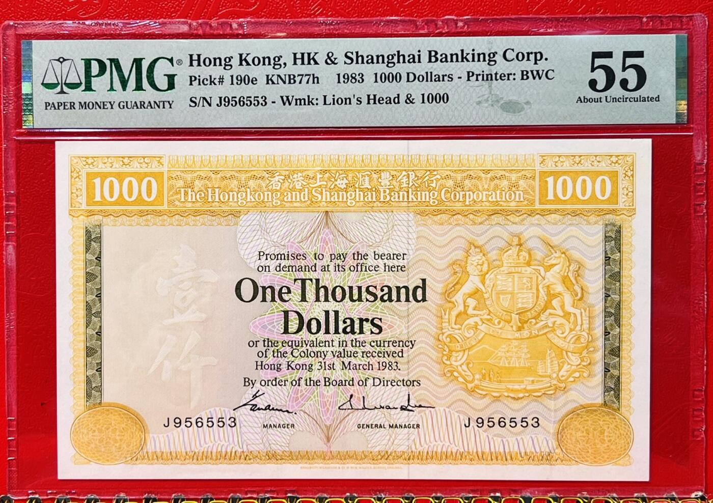 大中华拍卖第765期 香港汇丰银行831000大金狮 J956553 这版纸币已成为收藏家们追逐的对象，尤其是保存状况良好的稀有版本。由于其历史意义和艺术设计，这版纸币在货币收藏市场上具有较高的评价。