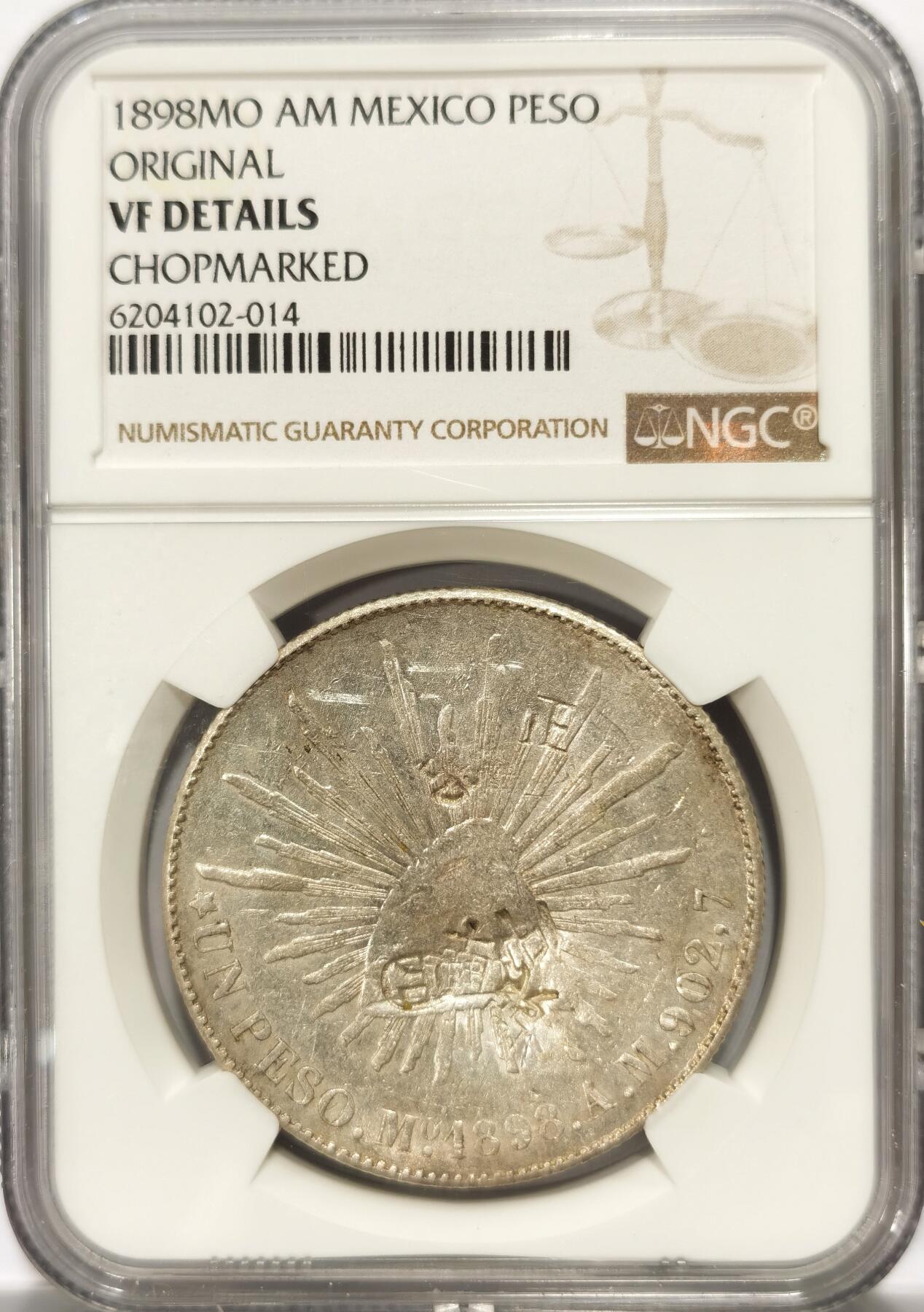 博洋堂世界钱币拍卖第104期（全场包邮） NGC VF 墨西哥1898MO AM版原铸直边鹰洋 具有历史烙印的多个漂亮戳记