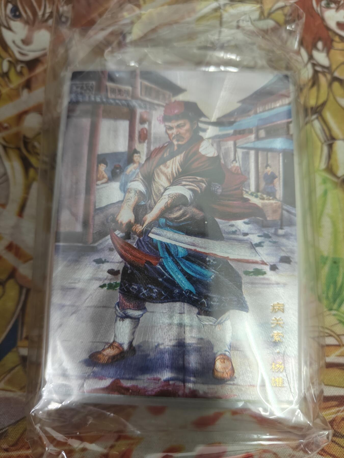 天玑星卡拍第六十五期《送拍送评认准天玑星》 持续收拍中财神标已上线 满赠三娘已更新需备注