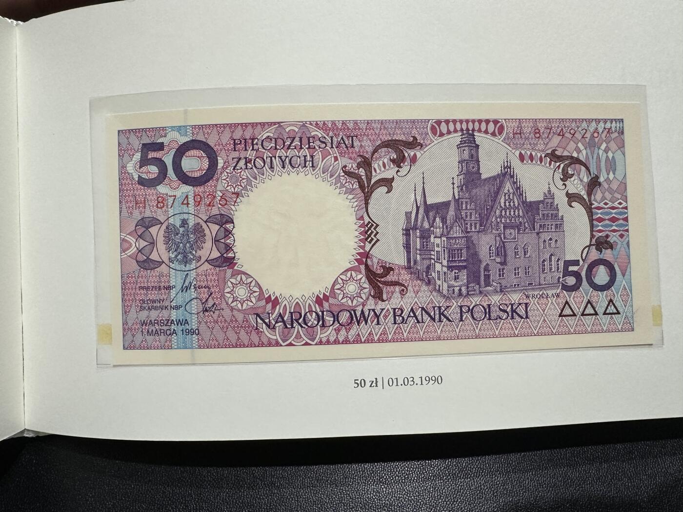 《外钞收藏家》第四百五十七期 波兰1-500兹罗提纸币大全套 9张一套 1990年版 带原装册