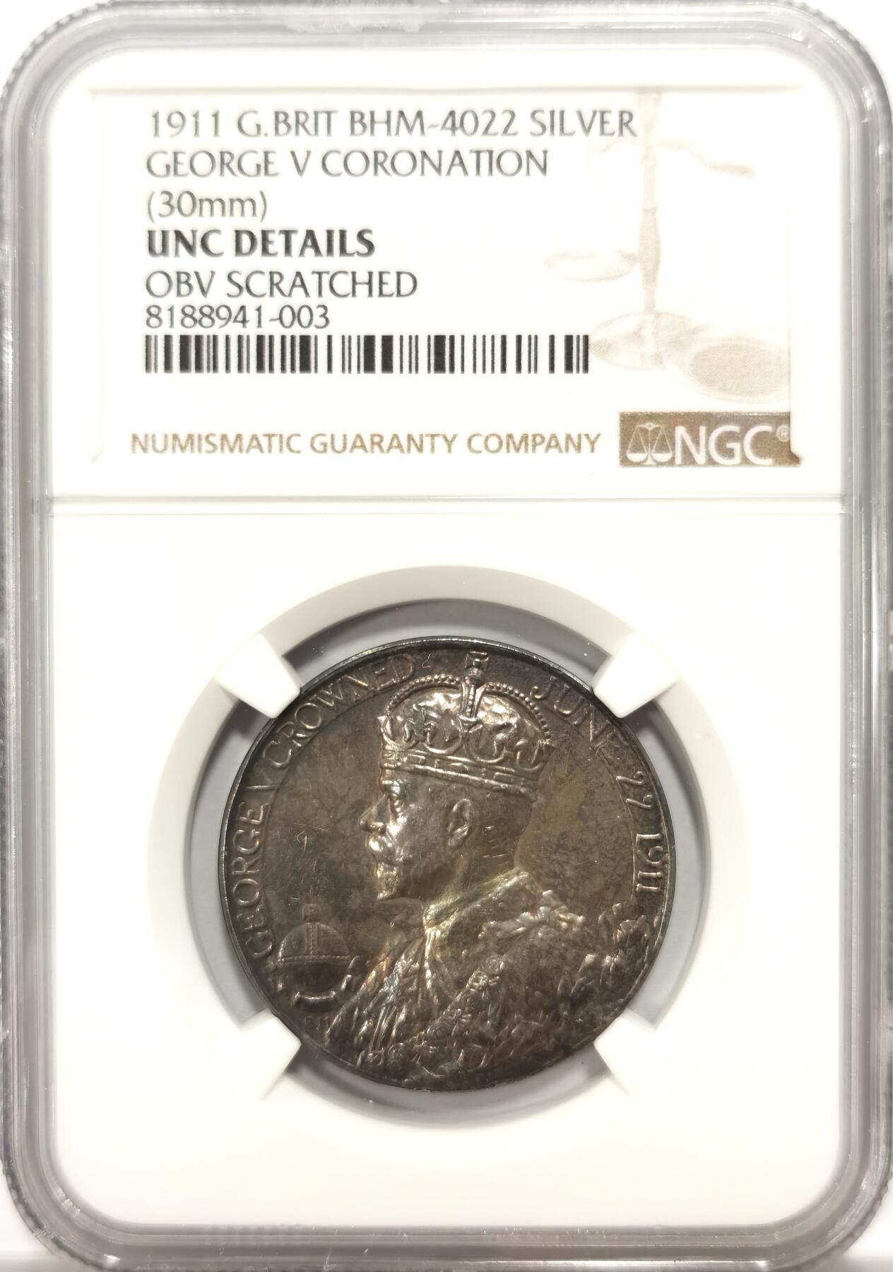 博洋堂世界钱币拍卖第104期（全场包邮） NGC UNC 英国1911年乔治五世加冕纪念银章，原味包奖，带造币厂原始纸袋