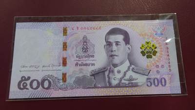 【世界钱币】精选微拍第158期暨2024年第70期～近百款尾货低价起拍 2018年泰国500铢 全新绝品