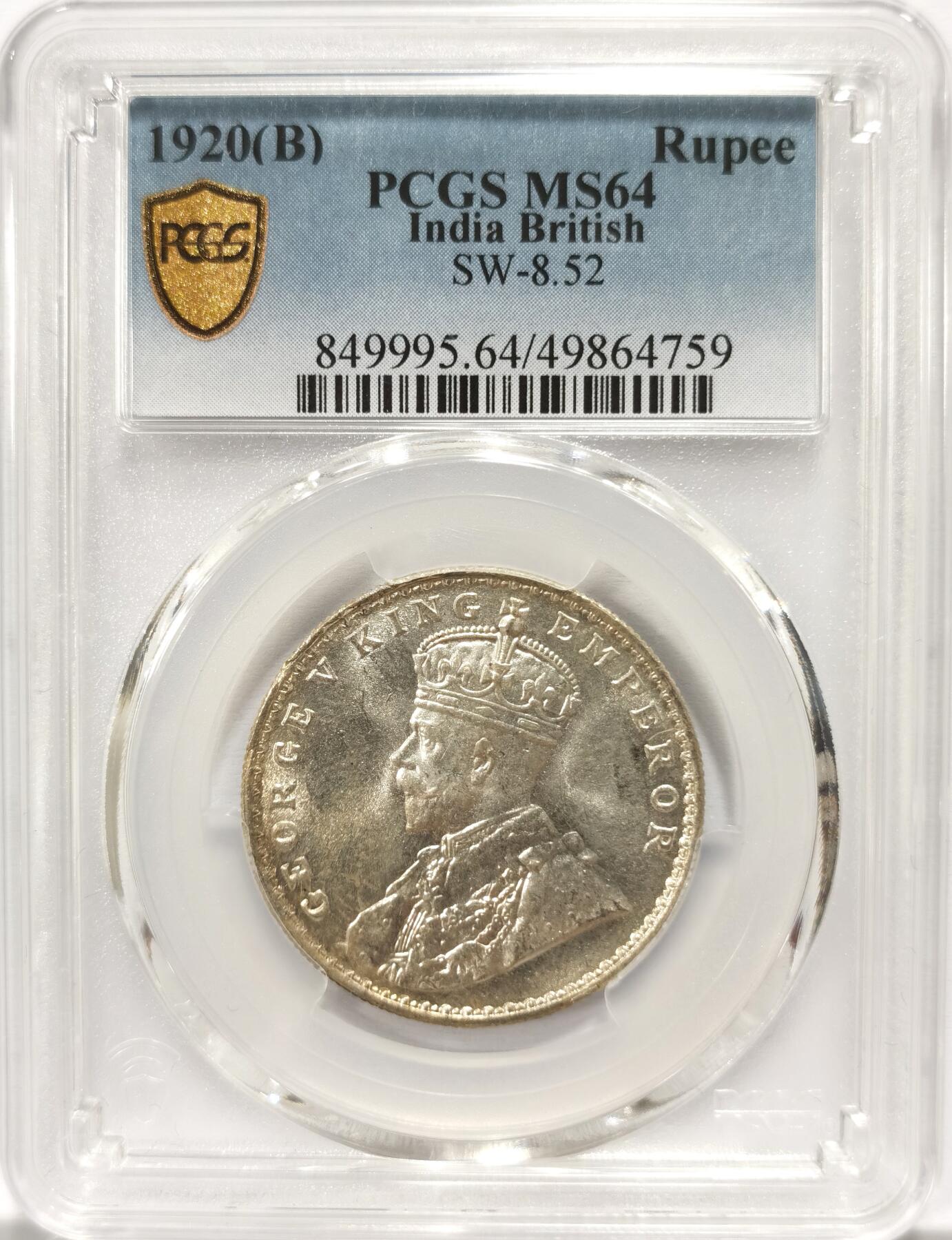 博洋堂世界钱币拍卖第104期（全场包邮） PCGS MS64 英属印度1920年B版乔治五世1卢比银币，收藏级分数，光度一流，盒子背面左下方有小磕