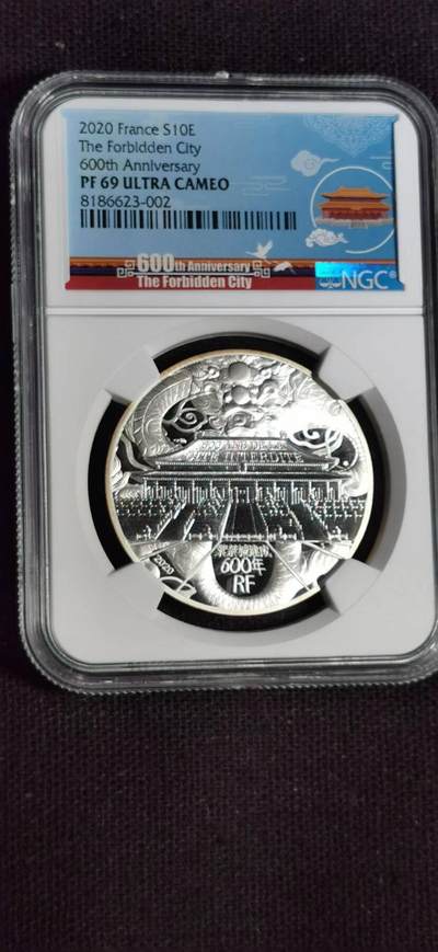 刘世昌艺术品销售中心～虎踞龙蟠*金杨在线联拍群第510期 - 法国2020年“世界文化遗产～紫禁城建成600周年”10欧精制纪念银币（NGC   PD69UC   串号：8186623-002）1枚，原盒证。