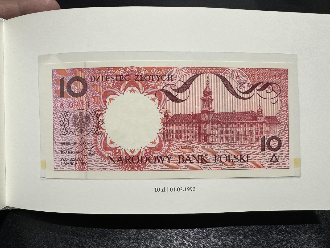 《外钞收藏家》第四百五十七期 波兰1-500兹罗提纸币大全套 9张一套 1990年版 带原装册