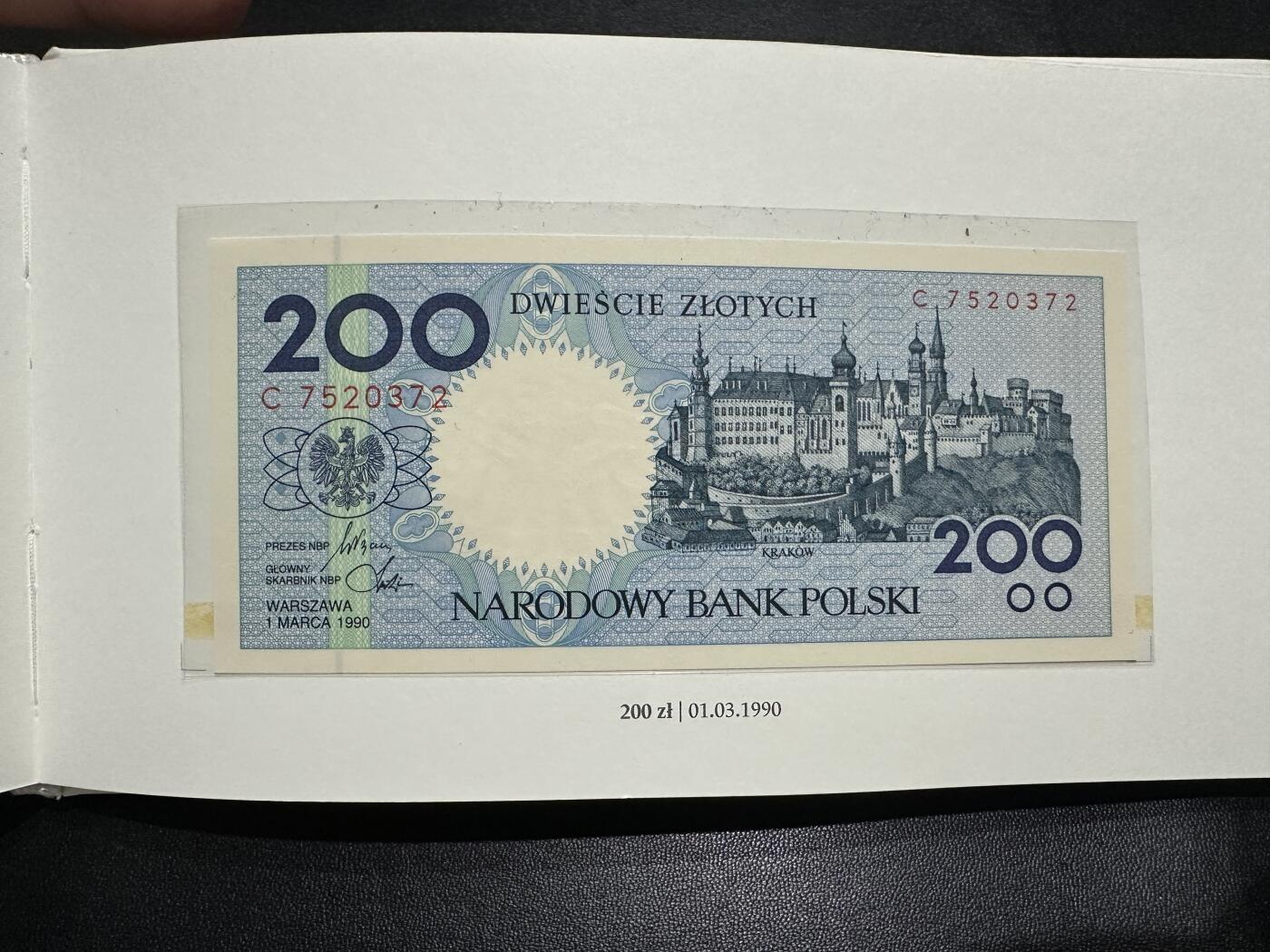 《外钞收藏家》第四百五十七期 波兰1-500兹罗提纸币大全套 9张一套 1990年版 带原装册