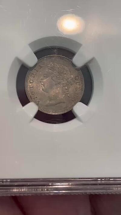 NGC-MS63 1886英属毛里求斯10分银币 小特年粉光