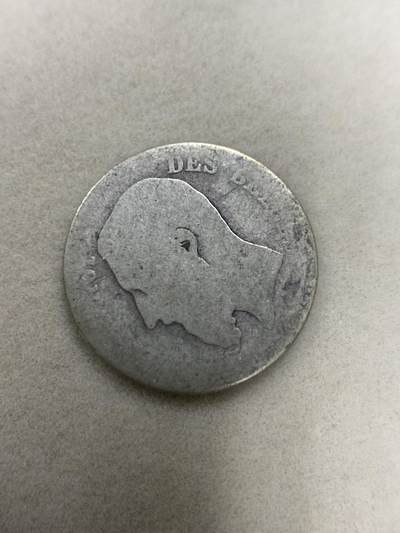 康怡轩钱币【世界各国流通币专场】第312期  - 法国 银币