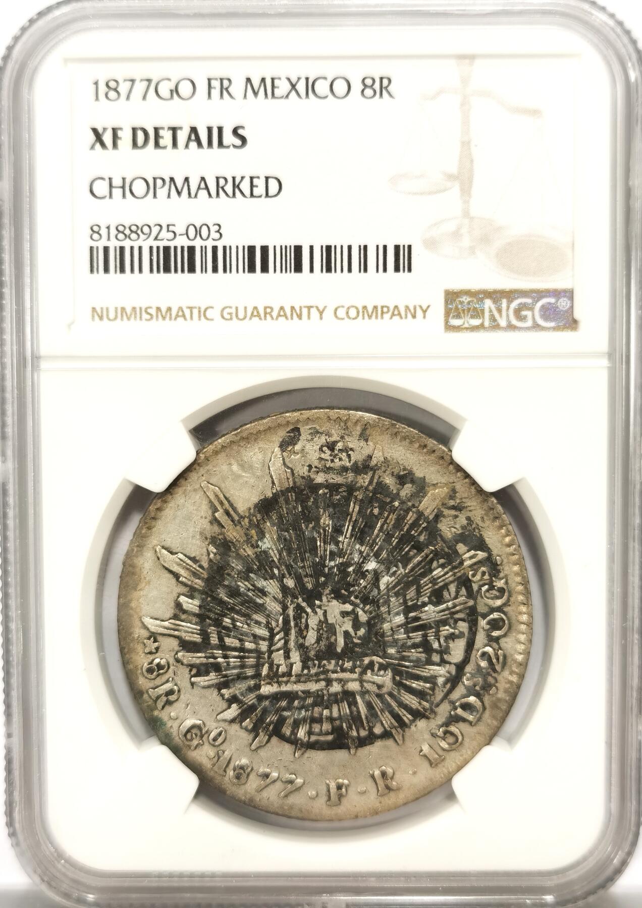 博洋堂世界钱币拍卖第104期（全场包邮） NGC XF 墨西哥1877GO FR花边鹰洋 安字完整双面墨戳