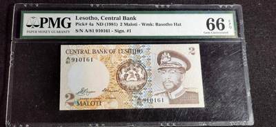 刘世昌艺术品销售中心～虎踞龙蟠*金杨在线联拍群第514期 - 莱索托1981年2马洛蒂【倒置号】（PMG   66E   号码：A/81 910161）1枚。