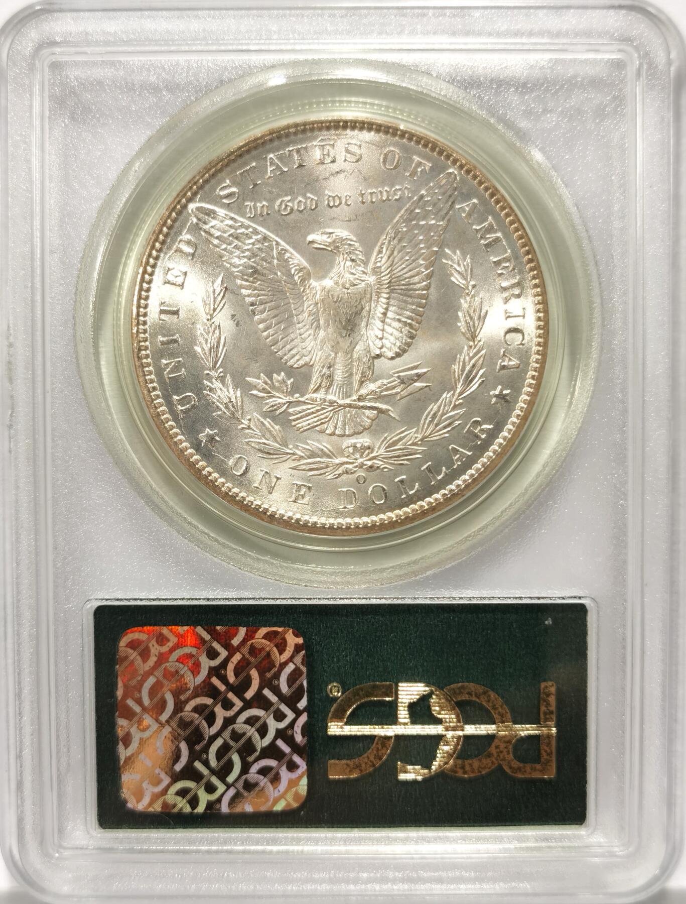 博洋堂世界钱币拍卖第104期（全场包邮） PCGS MS64 美国1899-O摩根大银币，少见7位数绿标老盒