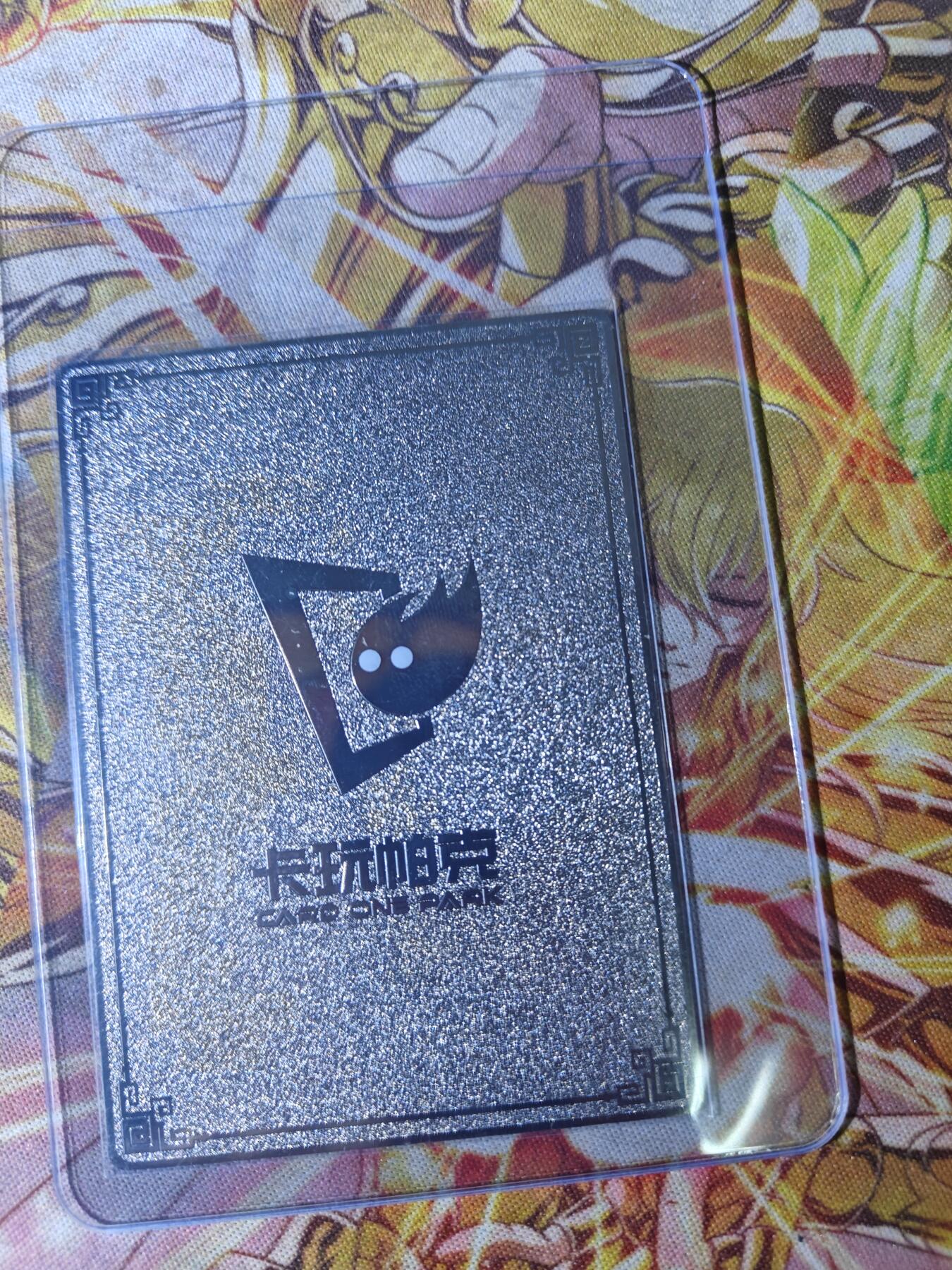 First