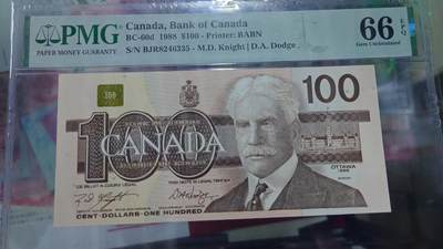 【世界钱币】精选微拍第158期暨2024年第70期～近百款尾货低价起拍 1988年加拿大100元 鸟版PMG66E 尾号6335