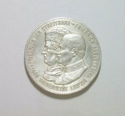 德国萨克森1909年 莱比锡大学2马克银币 爽品 - 德国萨克森1909年 莱比锡大学2马克银币 爽品