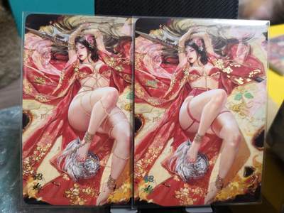 阳大大卡牌超级大甩拍第31期（固定周五晚上八点截拍，持续收拍品，进群福利早知道） - 焱卡三国 貂蝉 普卡冷烫双服饰