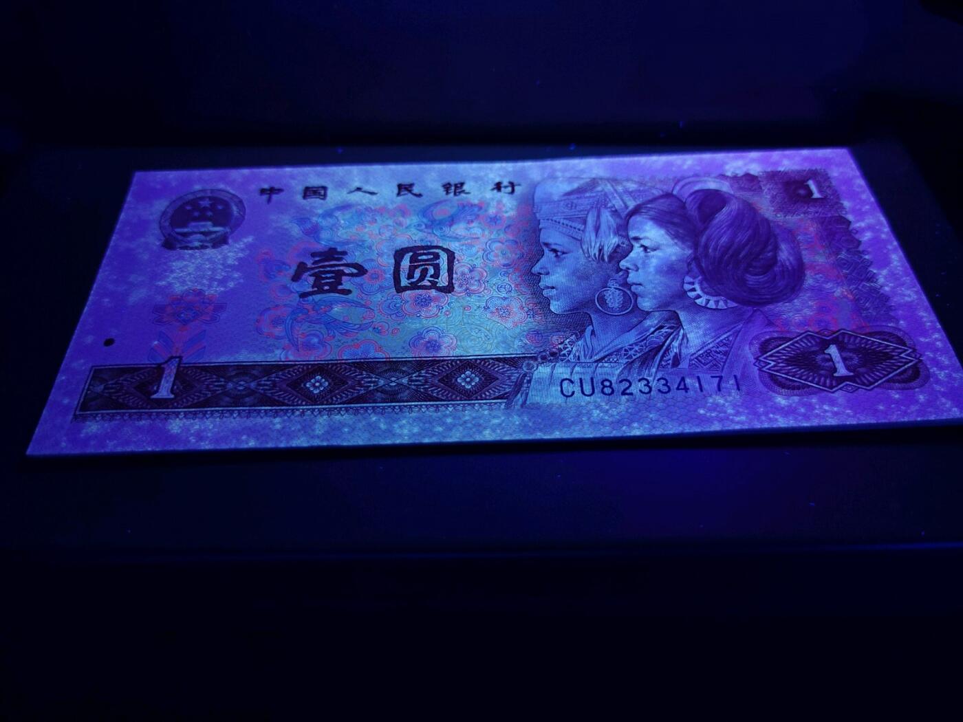801CU冠标十