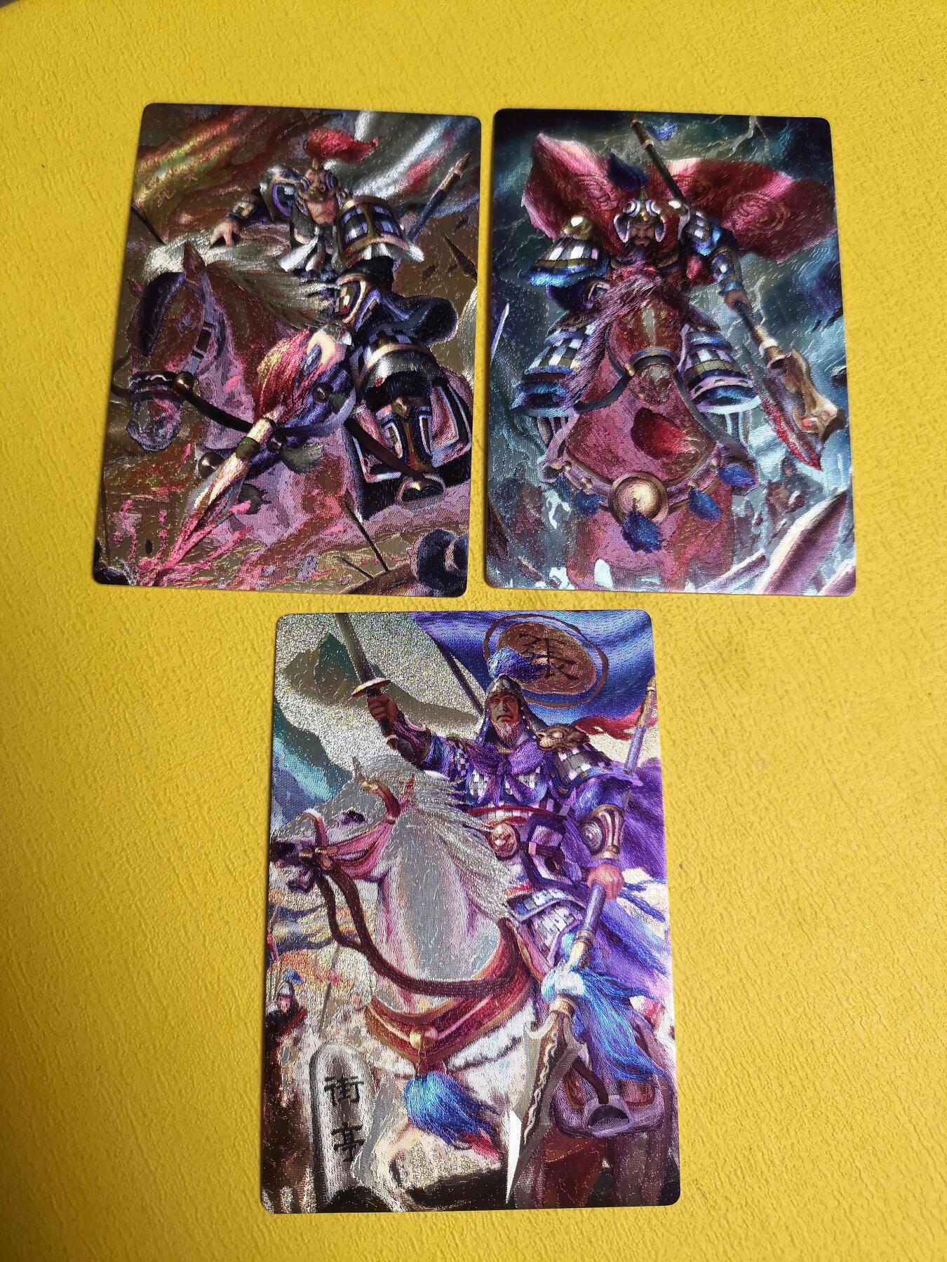 阳大大卡牌超级大甩拍第31期（固定周五晚上八点截拍，持续收拍品，进群福利早知道）