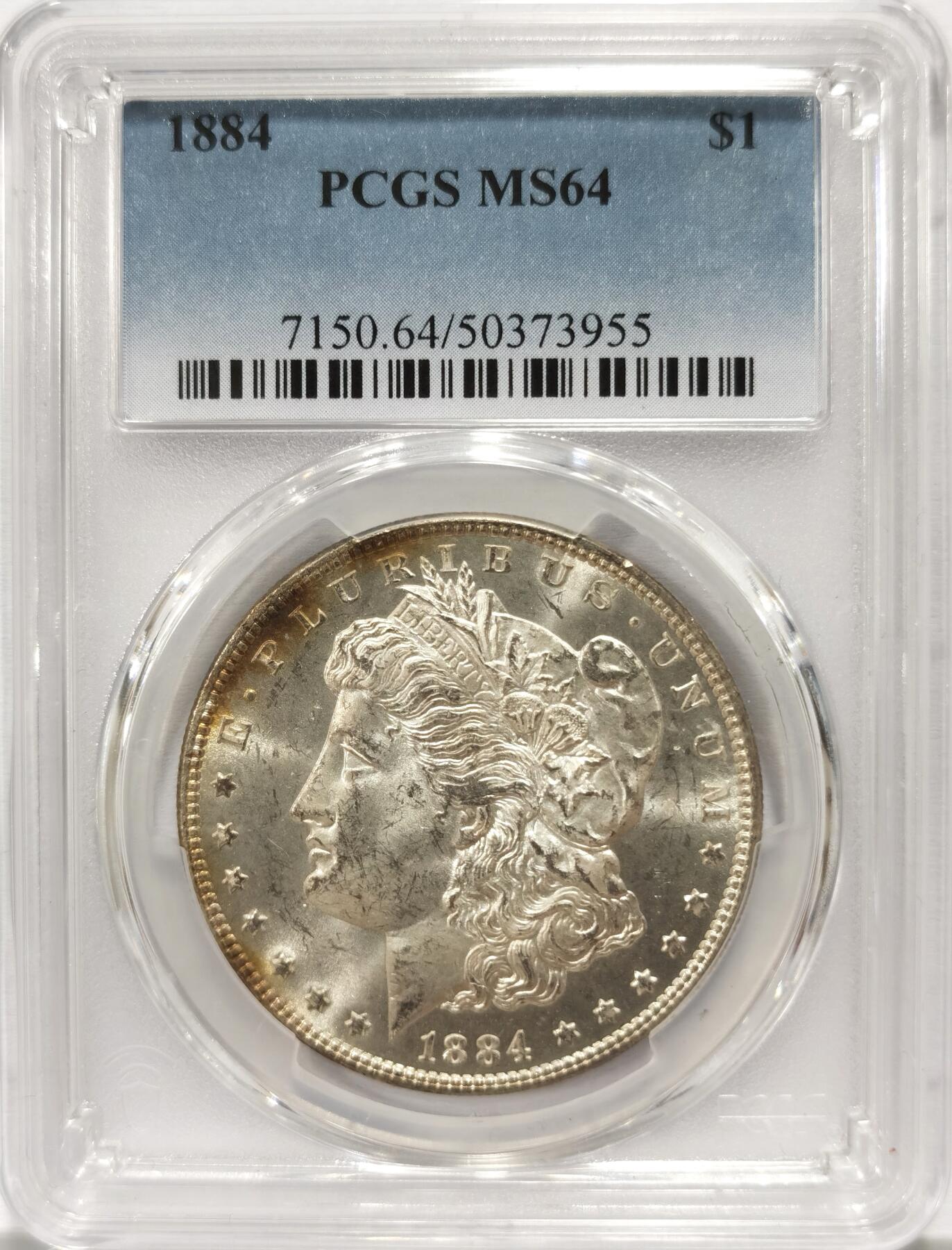 博洋堂世界钱币拍卖第104期（全场包邮） PCGS MS64 美国1884年摩根大银币