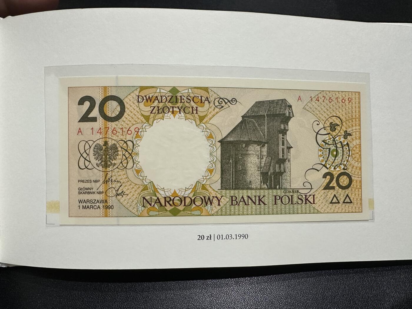 《外钞收藏家》第四百五十七期 波兰1-500兹罗提纸币大全套 9张一套 1990年版 带原装册