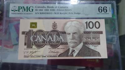 【世界钱币】精选微拍第158期暨2024年第70期～近百款尾货低价起拍 1988年加拿大100元 鸟版PMG66E 尾号6313