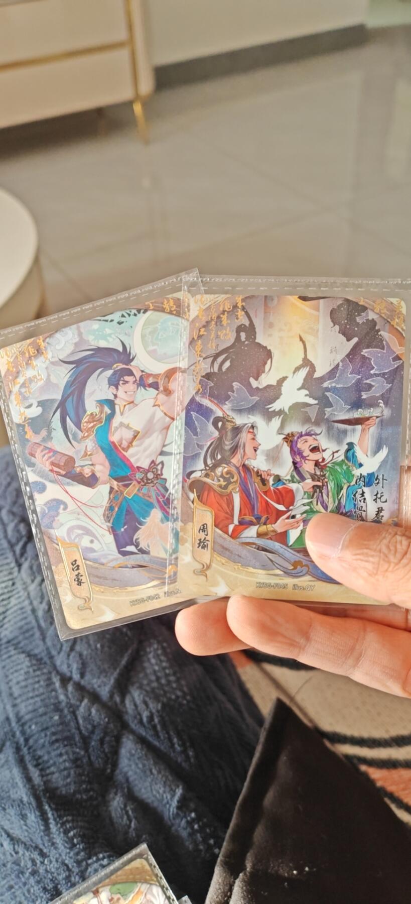 秋原瞳小店5期（雪：致敬，那不曾归去的童年！） 卡游三国流芳传韵精选2件套